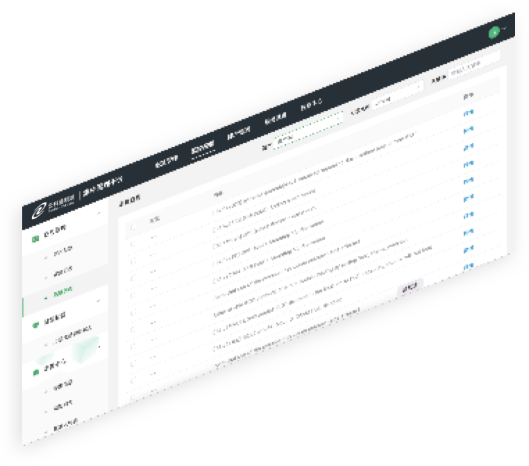 mksport体育通明湖